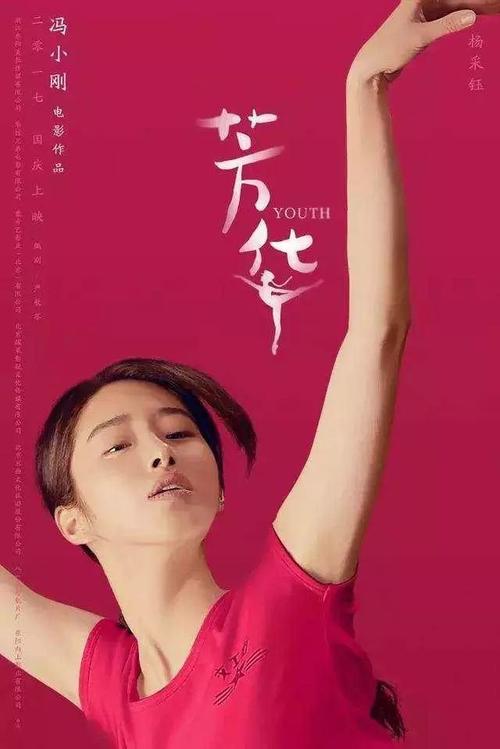 岐阜聖徳学園degree